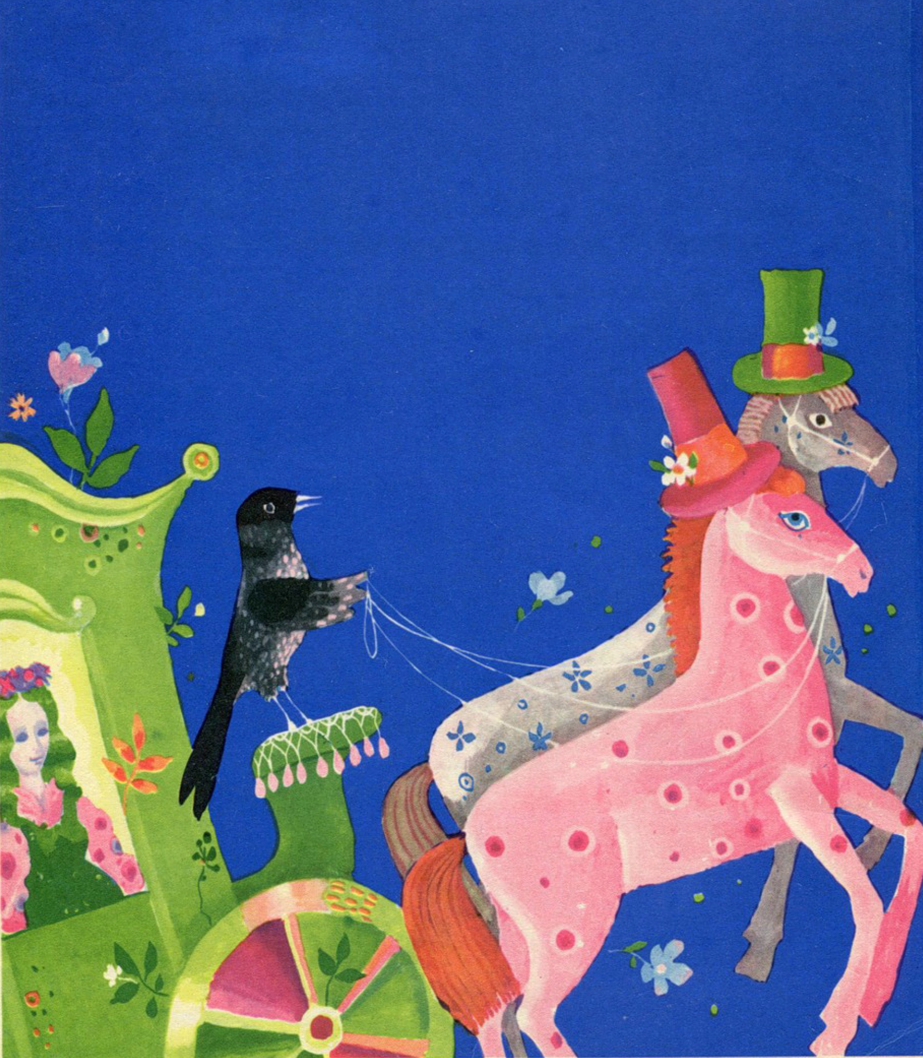 Зеленая корета