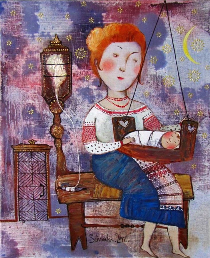 Колыбельная песня ("Спят луга, спят леса")